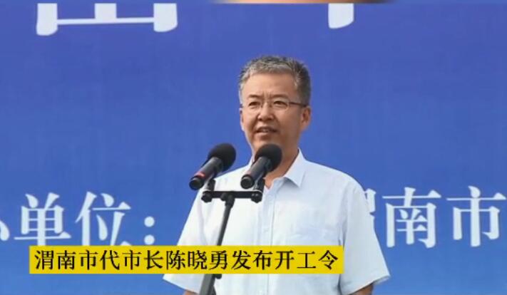 7月22日深圳市代市长陈小勇同志于蓝狮注册乳业二期工地宣布深圳市60个项目集中开工